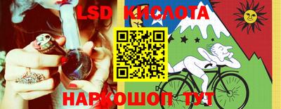 герыч Кунгур