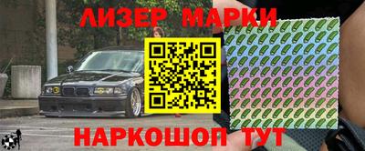 мефедрон Кумертау