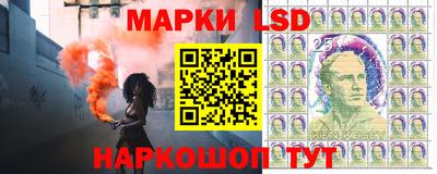 меф VHQ Краснознаменск
