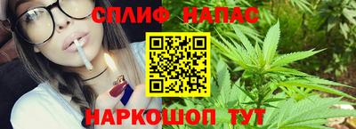 мефедрон Кумертау