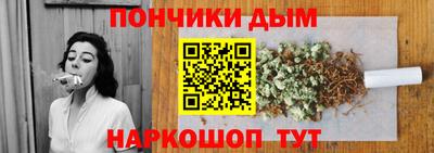 герыч Кунгур