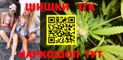 мефедрон Кумертау