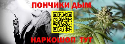 мефедрон Кумертау