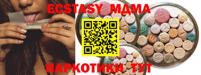 герыч Кунгур