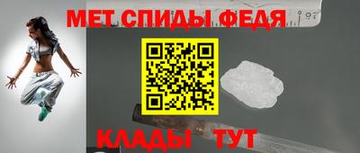 PSILOCYBIN Краснодар