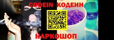 герыч Кунгур