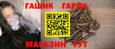 герыч Кунгур