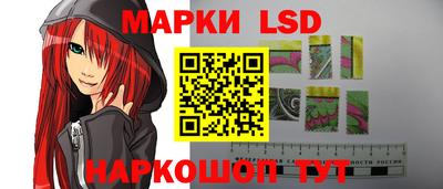 меф VHQ Краснознаменск