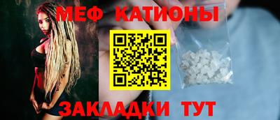 герыч Кунгур